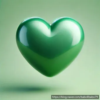 하트 이모티콘 특수문자 모음 100개_23