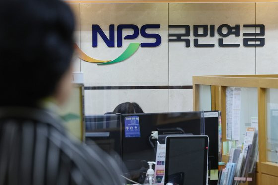 2025년 국민연금 인상률