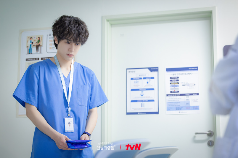 언젠가는 슬기로운 전공의 생활 등장인물&amp;#44; 방송시간&amp;#44; 몇부작