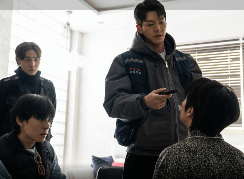 무도실무관 출연진 등장인물들4