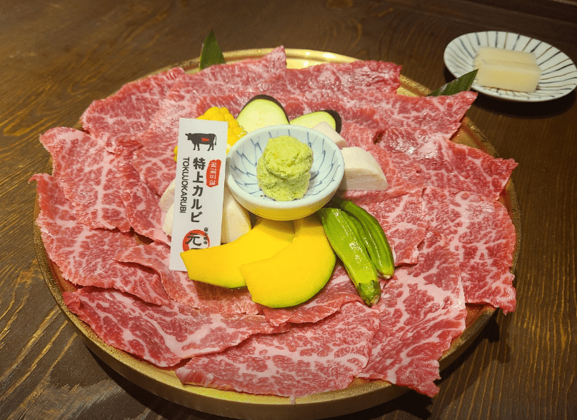 영통 맛집 " 모토이시 망포점 " 음식 사진