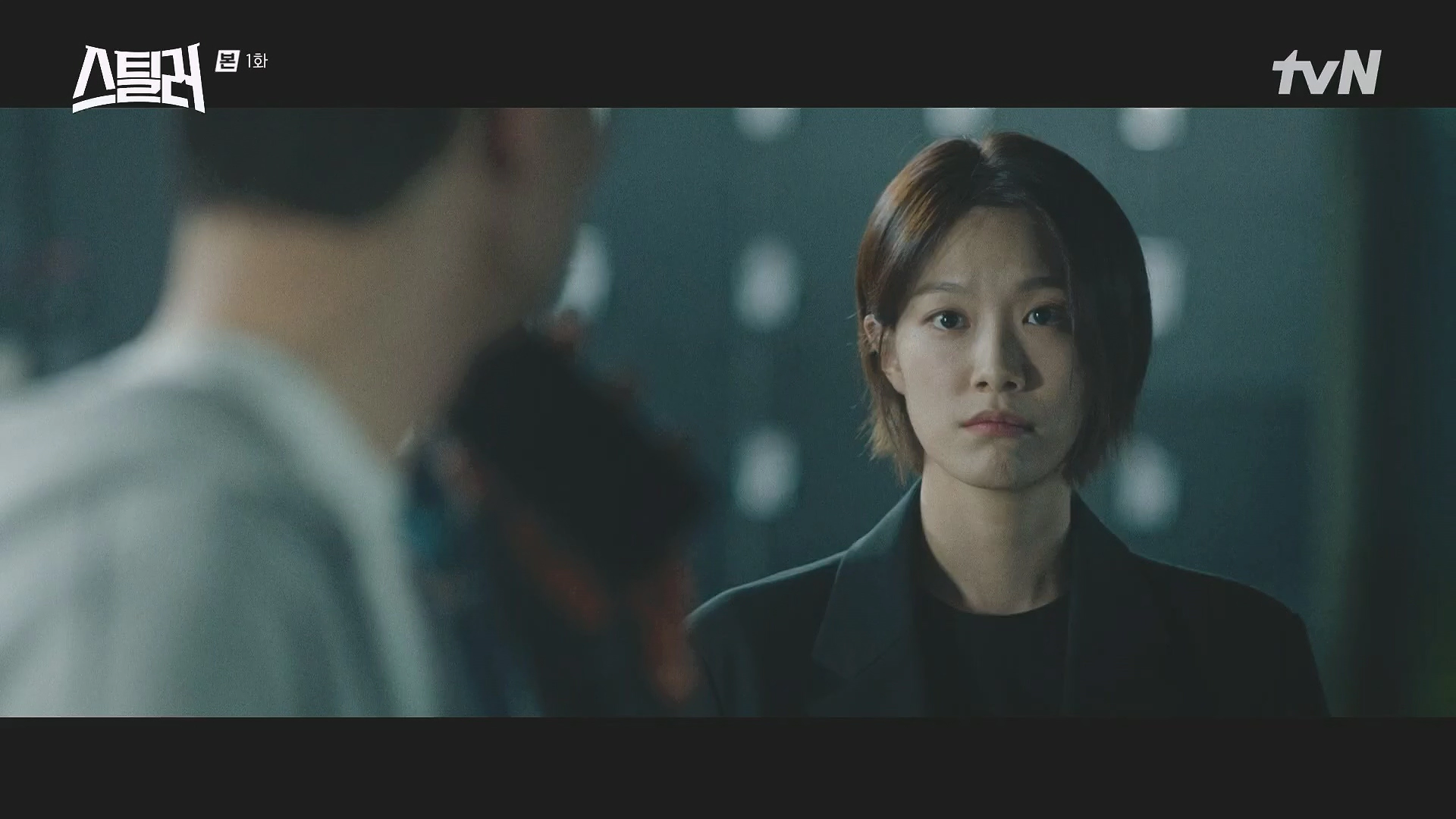 스틸러 등장인물 및 인물관계도