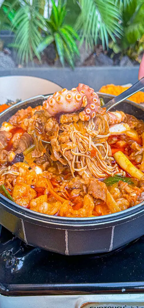 낭만낙곱새 일산점