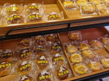 마켓베이커리 천원빵집 전국지점위치