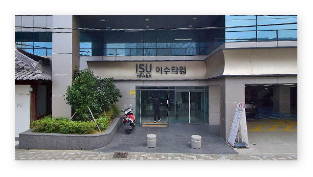 국민연금공단북부산지사-이미지2