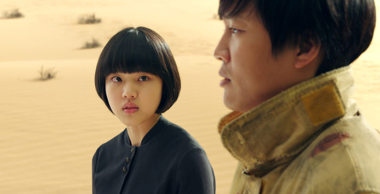 신과 함께-죄와 벌