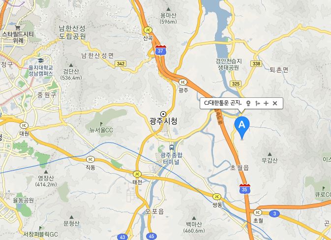 곤지암hub