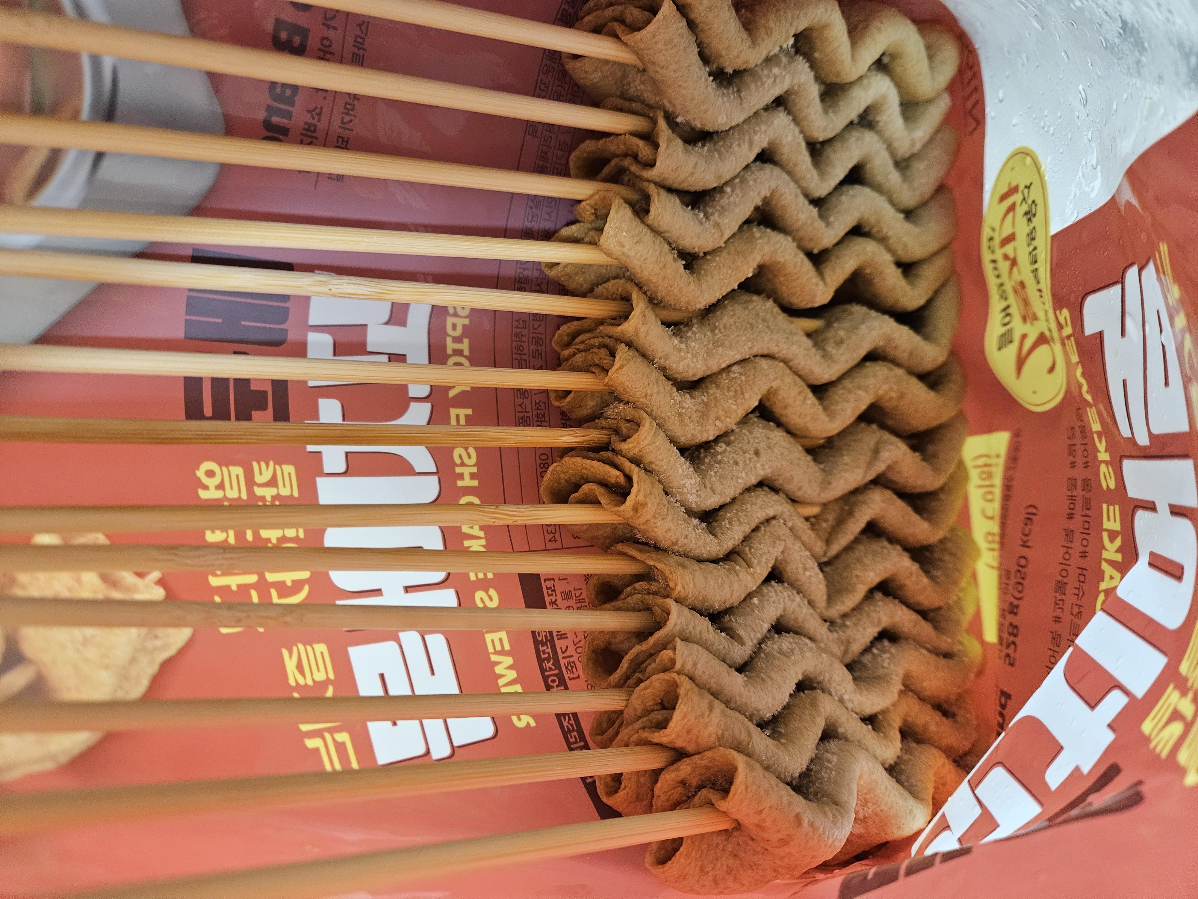 노브랜드 매운어묵꼬치 단점
