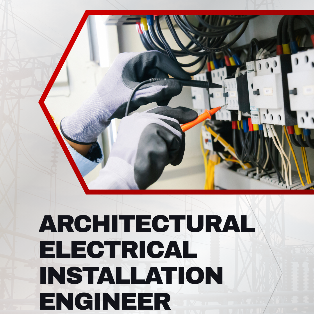 2025 건축전기설비기술사 완벽 가이드: 시험 정보부터 합격 전략까지