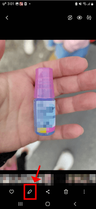 갤럭시 누끼따기