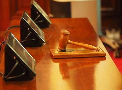 탄핵 인용 및 기각,각하 뜻