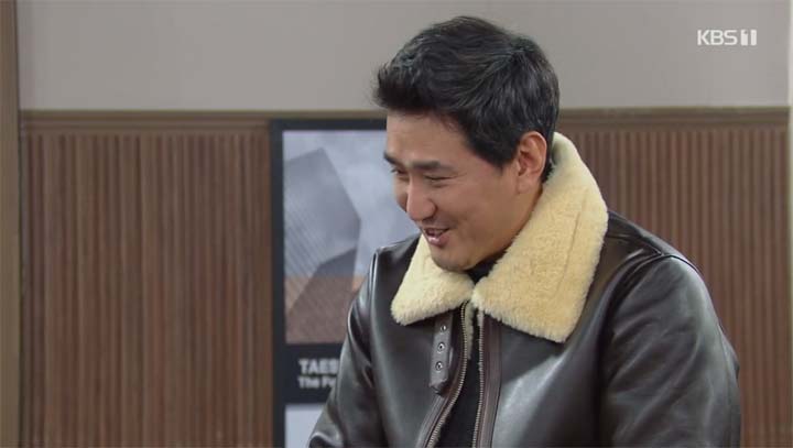 내 눈에 콩깍지 69회