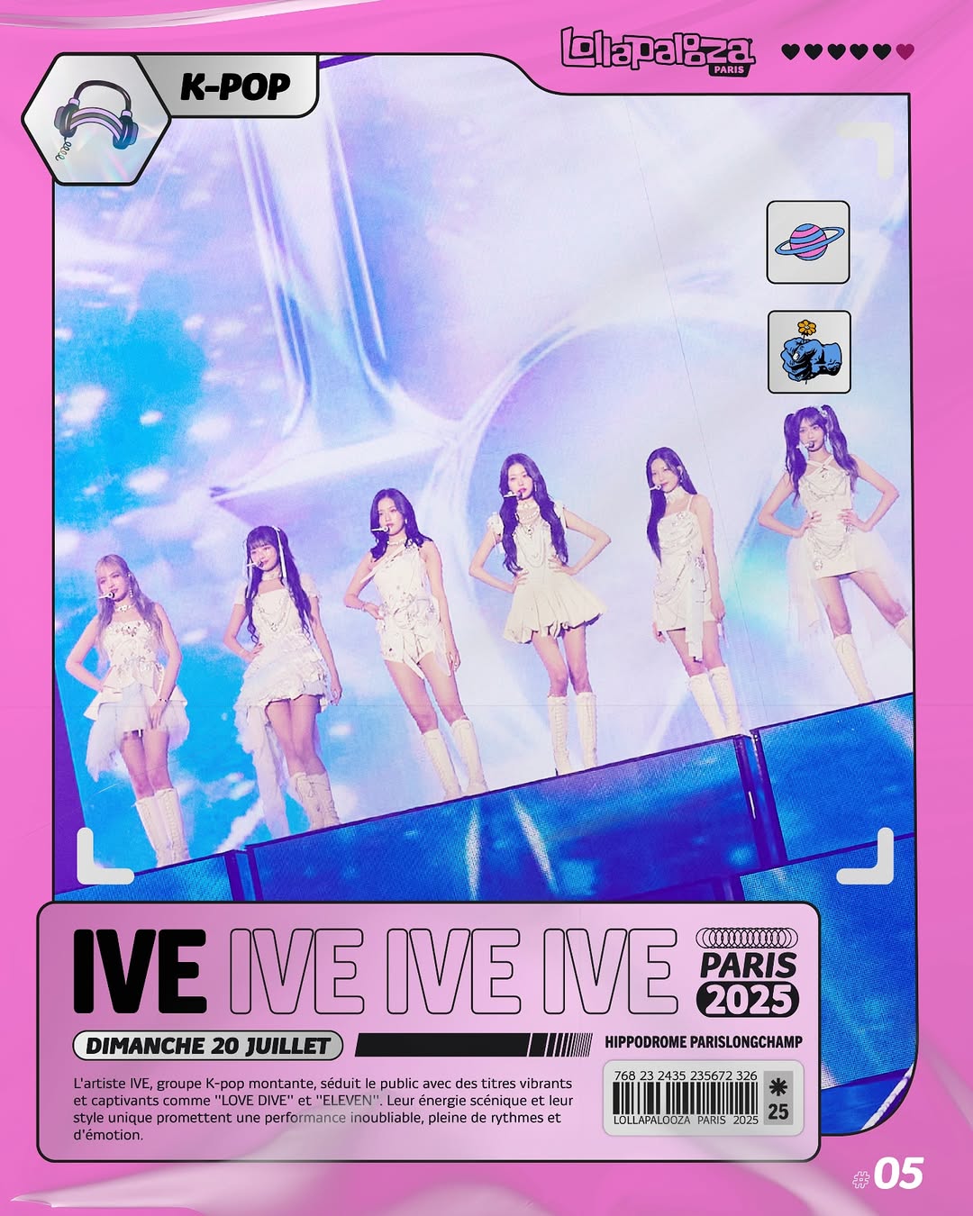 롤라팔루자 파리 아이브