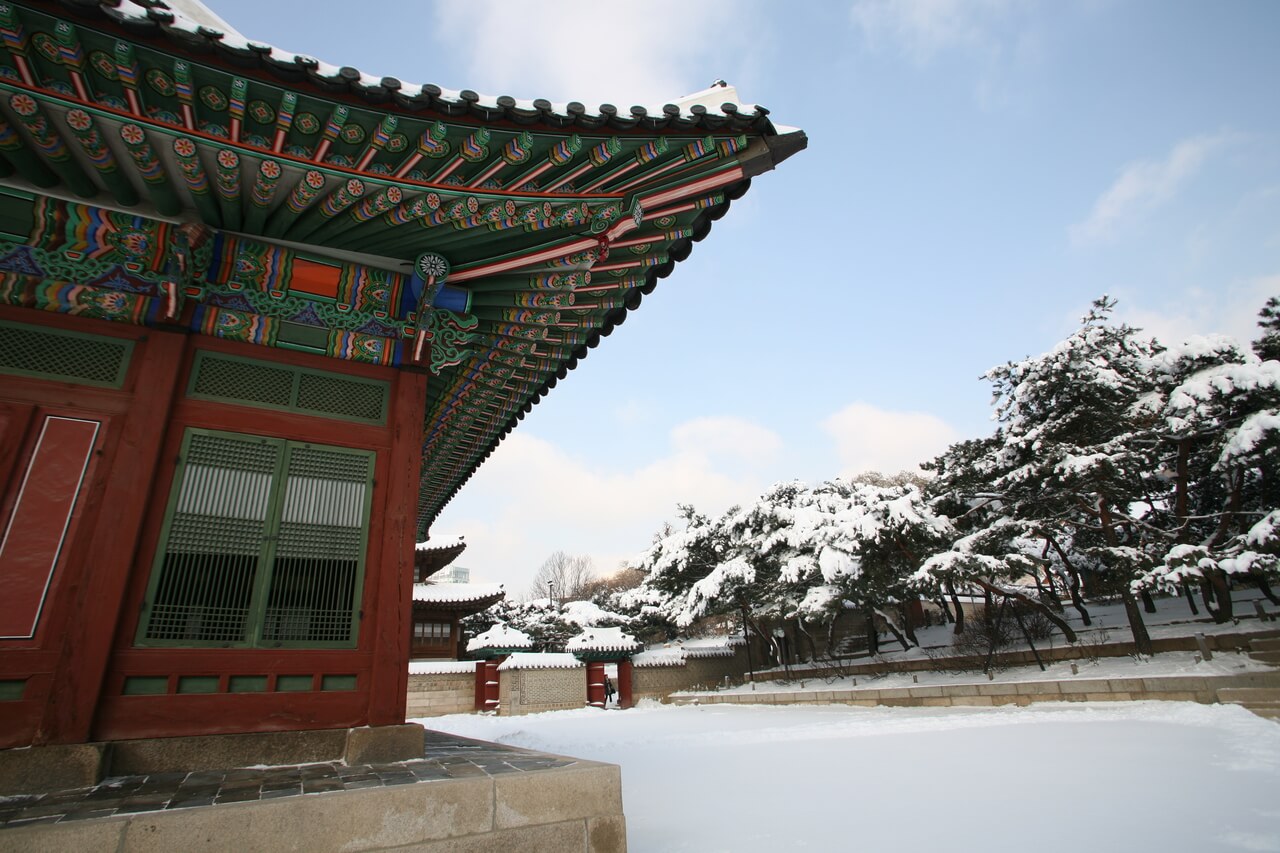 겨울 여행지 추천 덕수궁