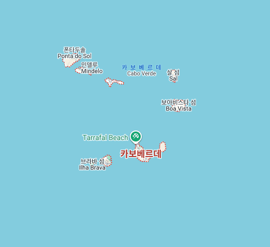 카보 베르베 위치