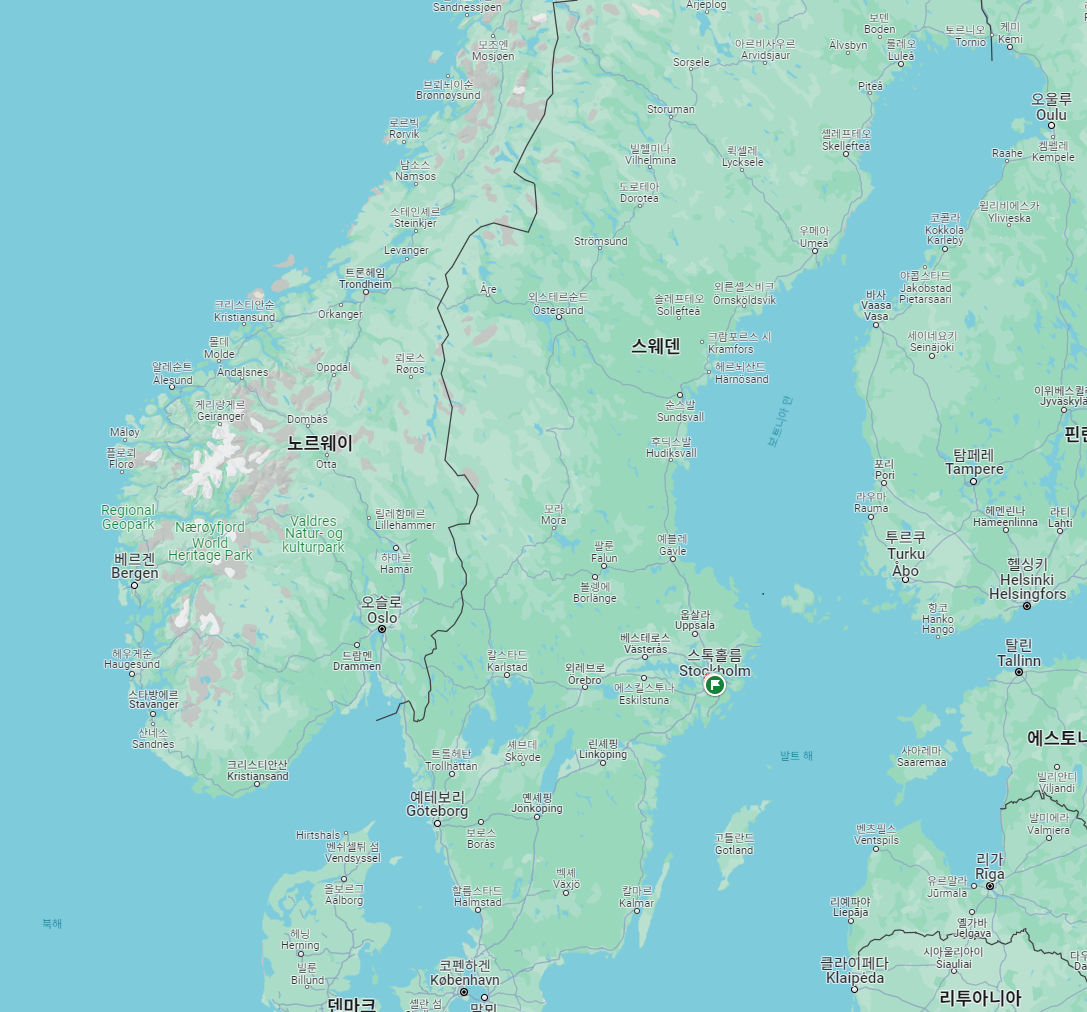 스웨덴 스톡홀름
