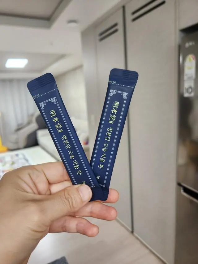 명본당 오늘 비움환 다이어트