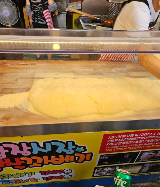 광장시장 찹쌀꽈배기 반죽