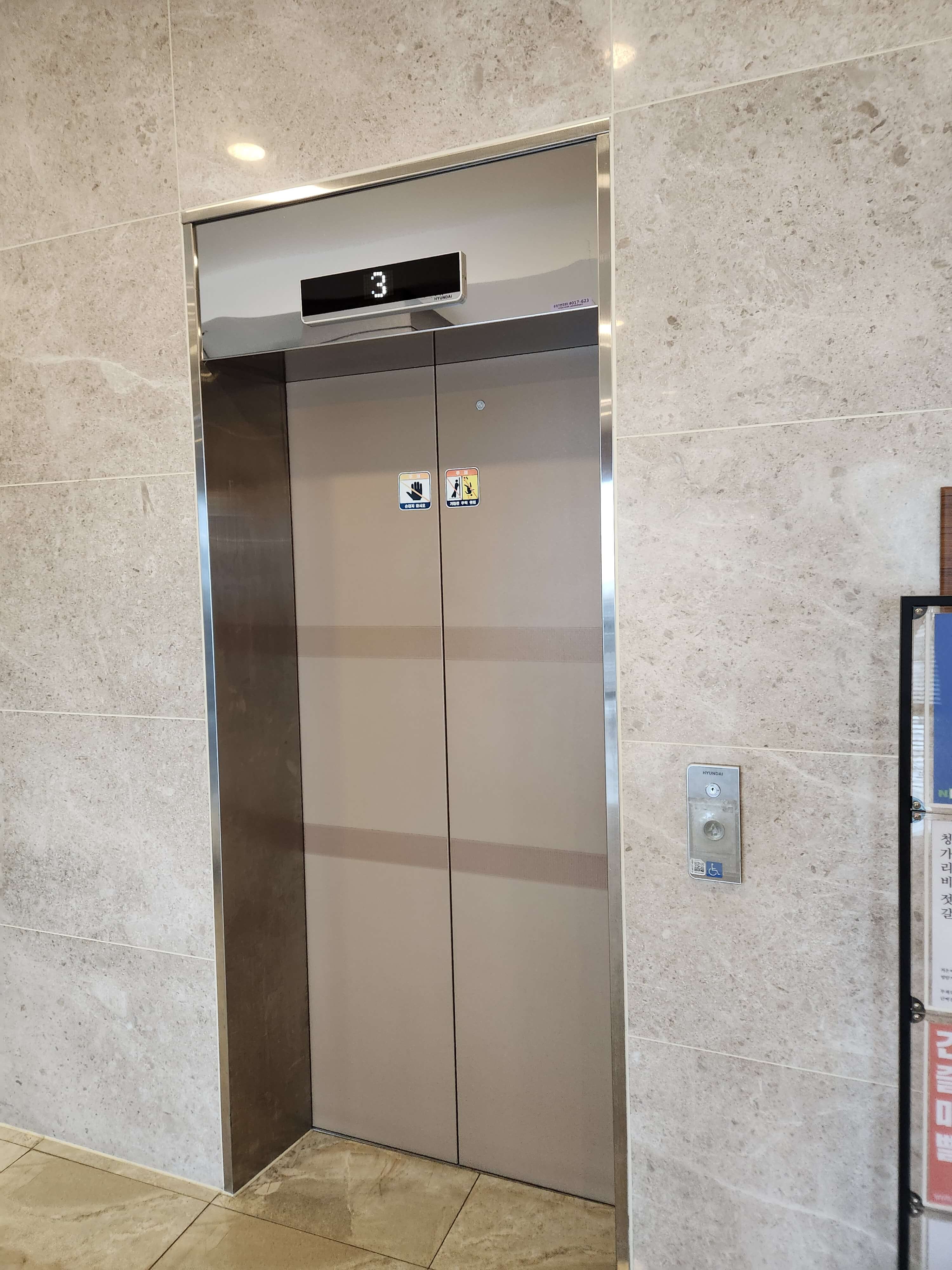 청초수물회 내부