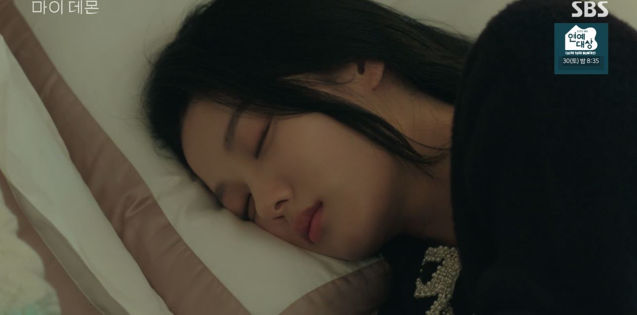 마이데몬_10회