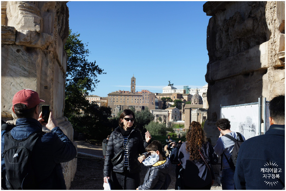 1월말, 이탈리아 로마 옷차림