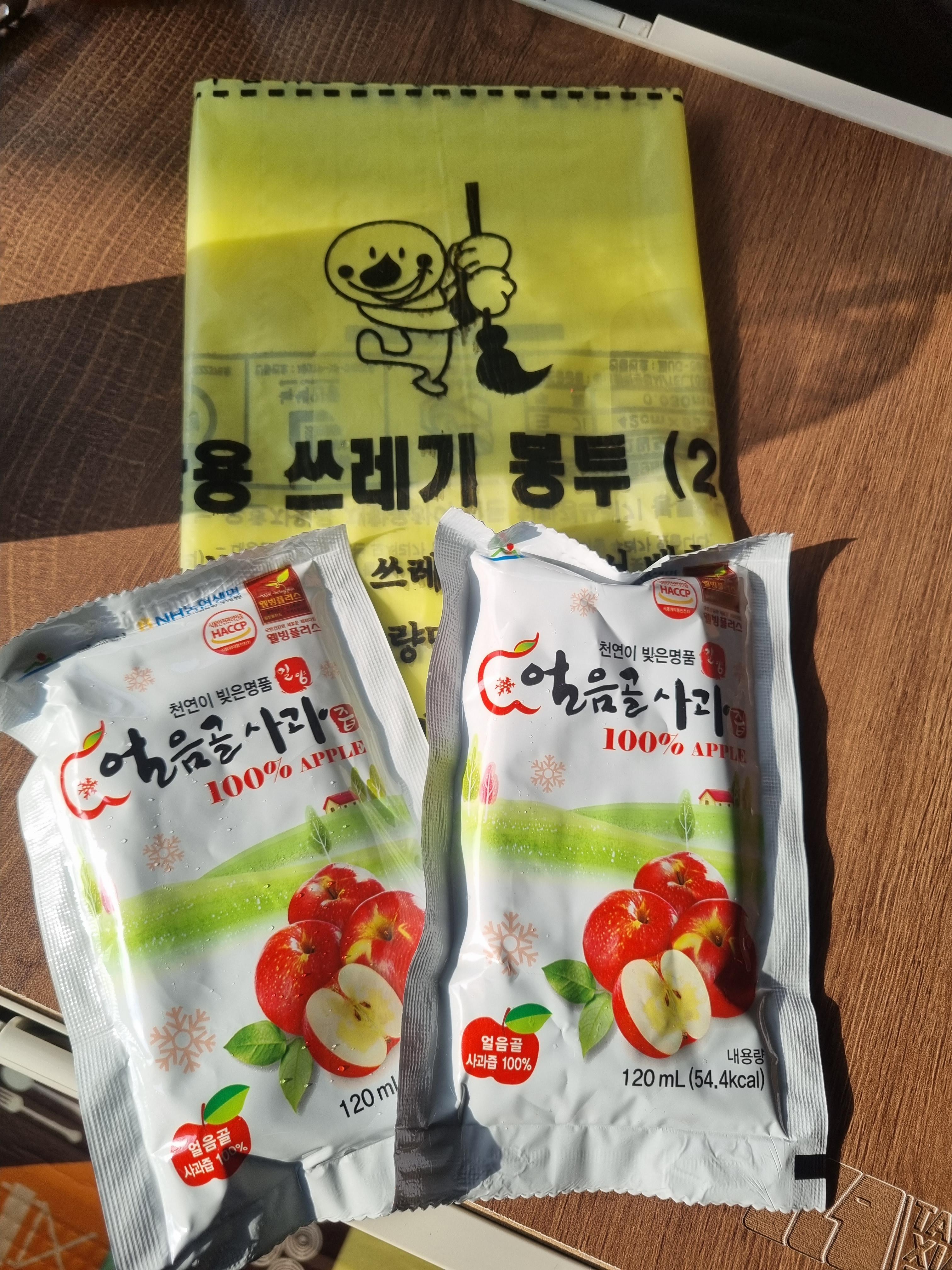 초록슈피아캠핑장