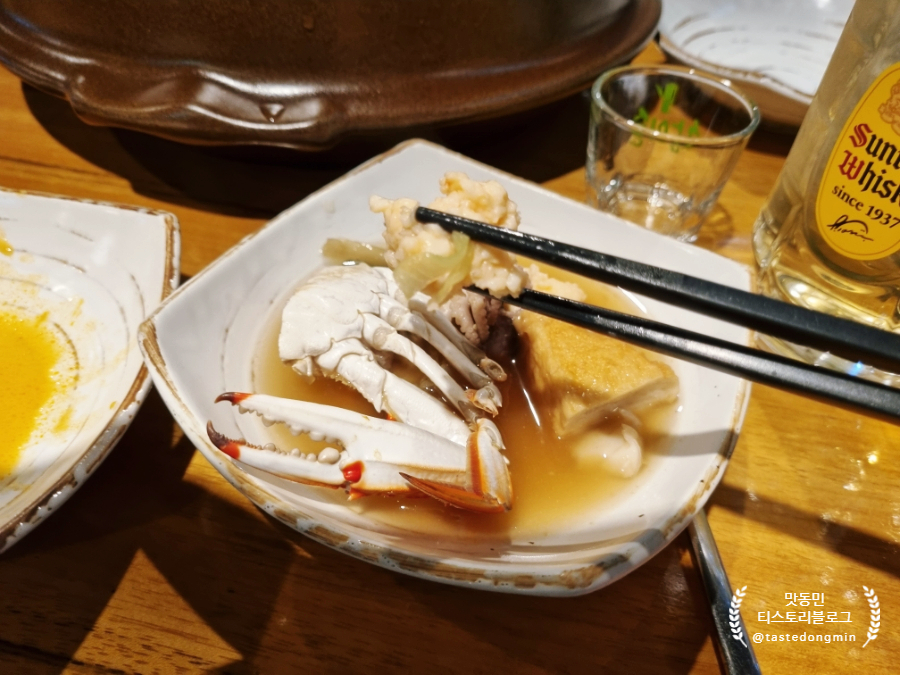 백천 해물오뎅탕 맛