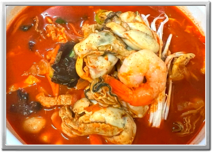 전현무계획2 장성 생굴짬뽕 메뉴