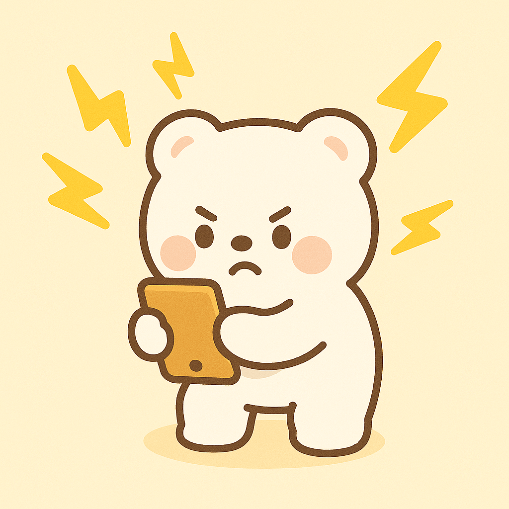 2025-07-04 캐시워크 돈버는퀴즈 정답과 어울리는 귀여운 이미지