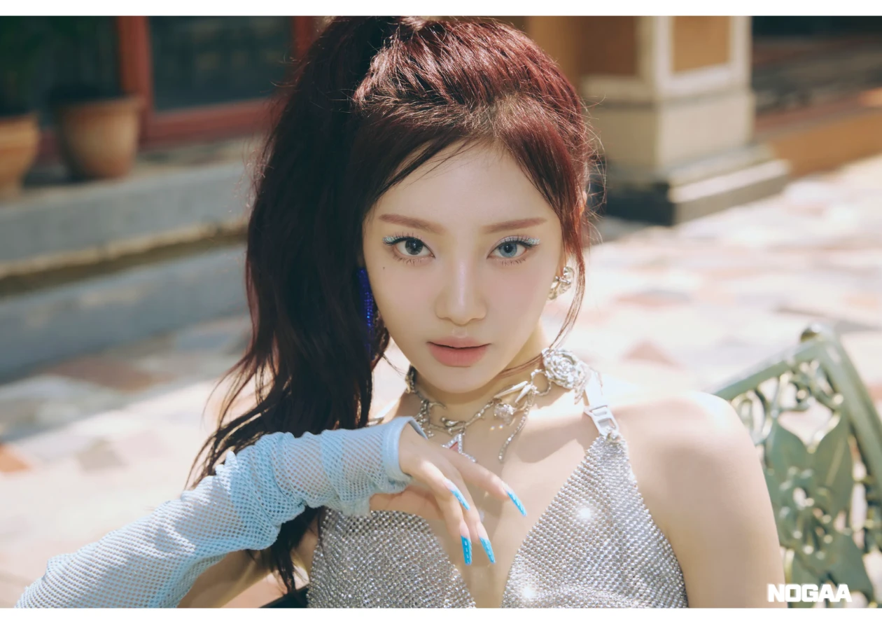 에스파 슈퍼노바