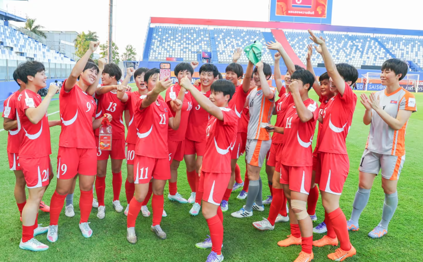 U-20 여자 월드컵