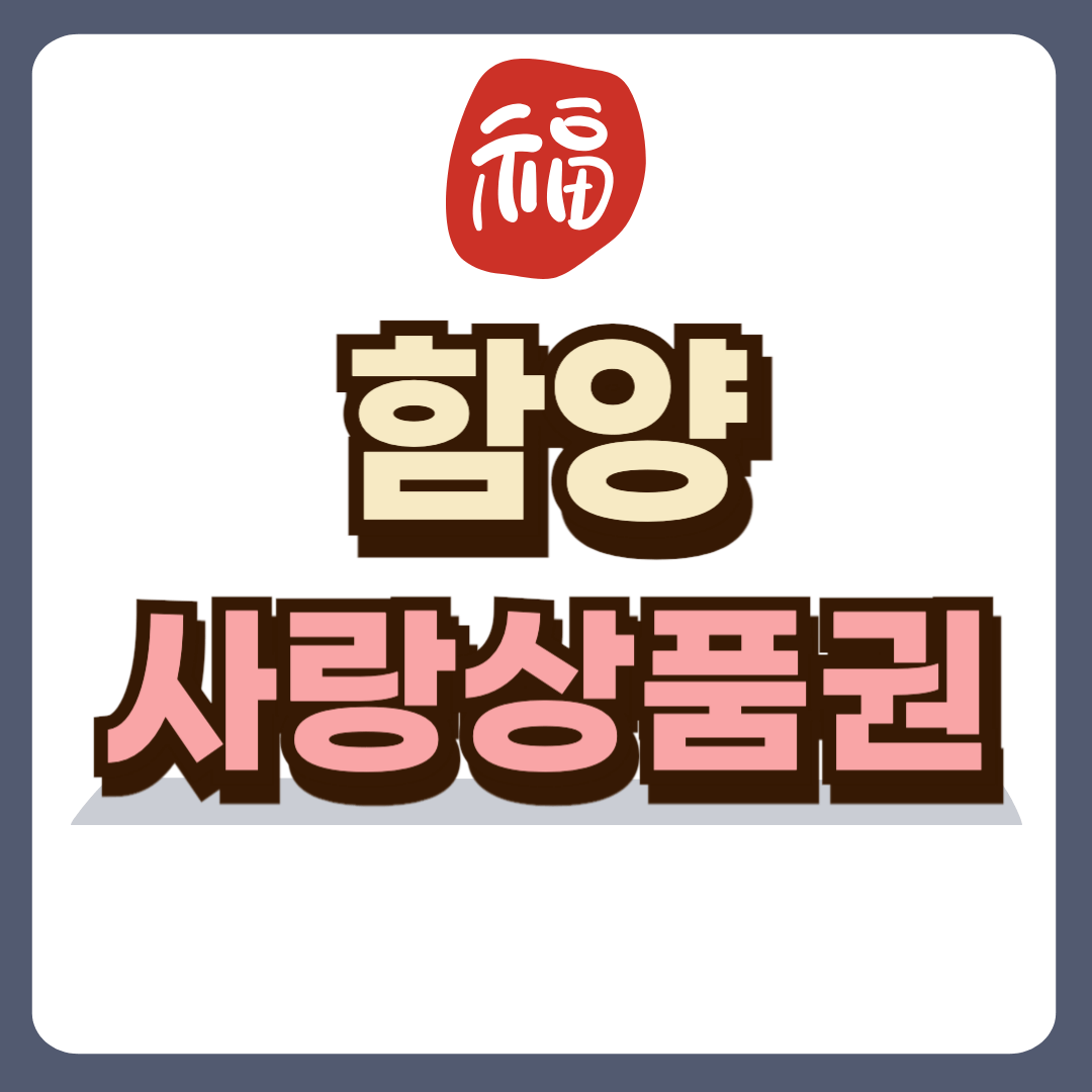 썸네일-입니다.