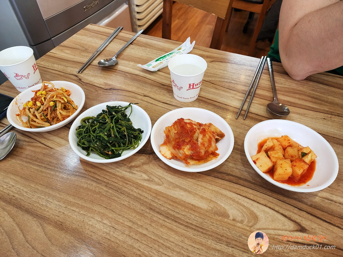 상주한우설렁탕 반찬