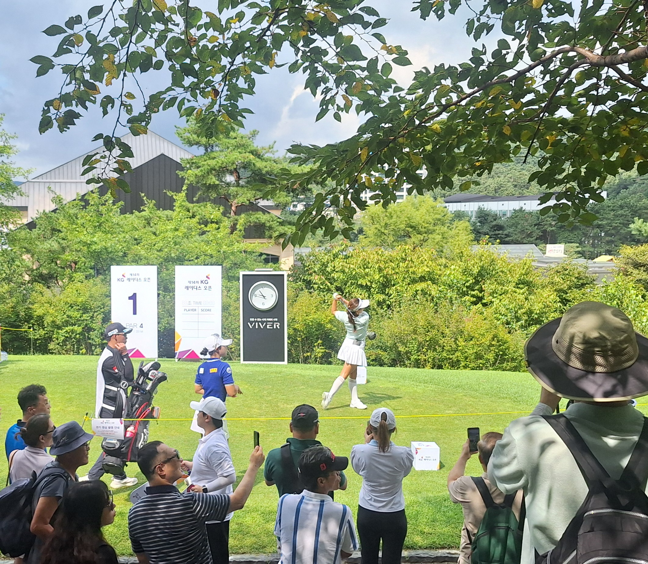 klpga-골프대회-17