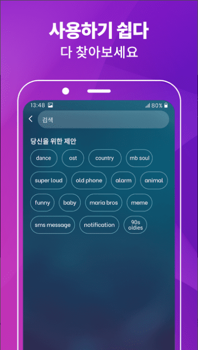 etc-image-31