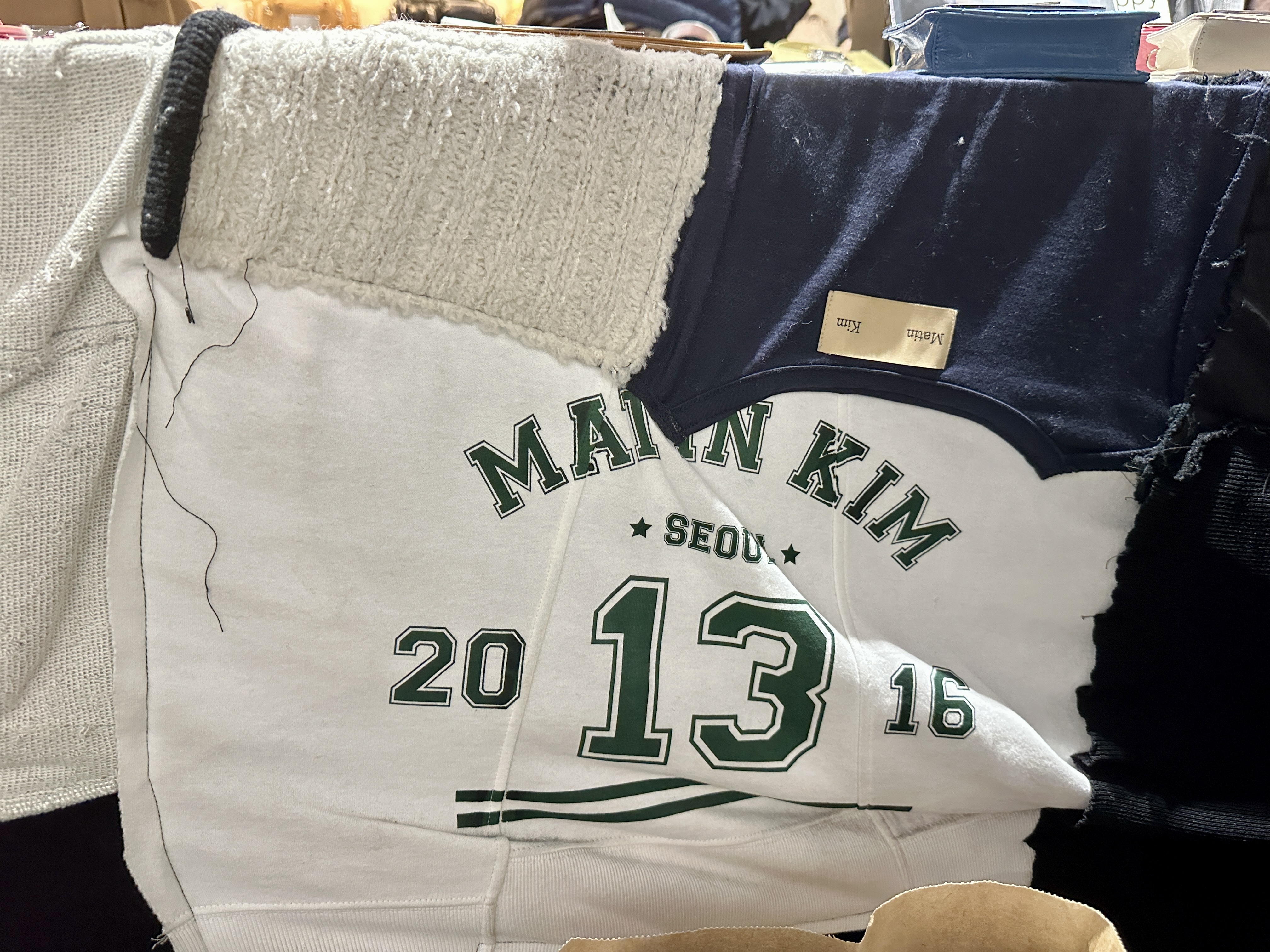 더현대서울 마뗑킴