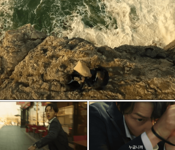 재벌집 막내 아들