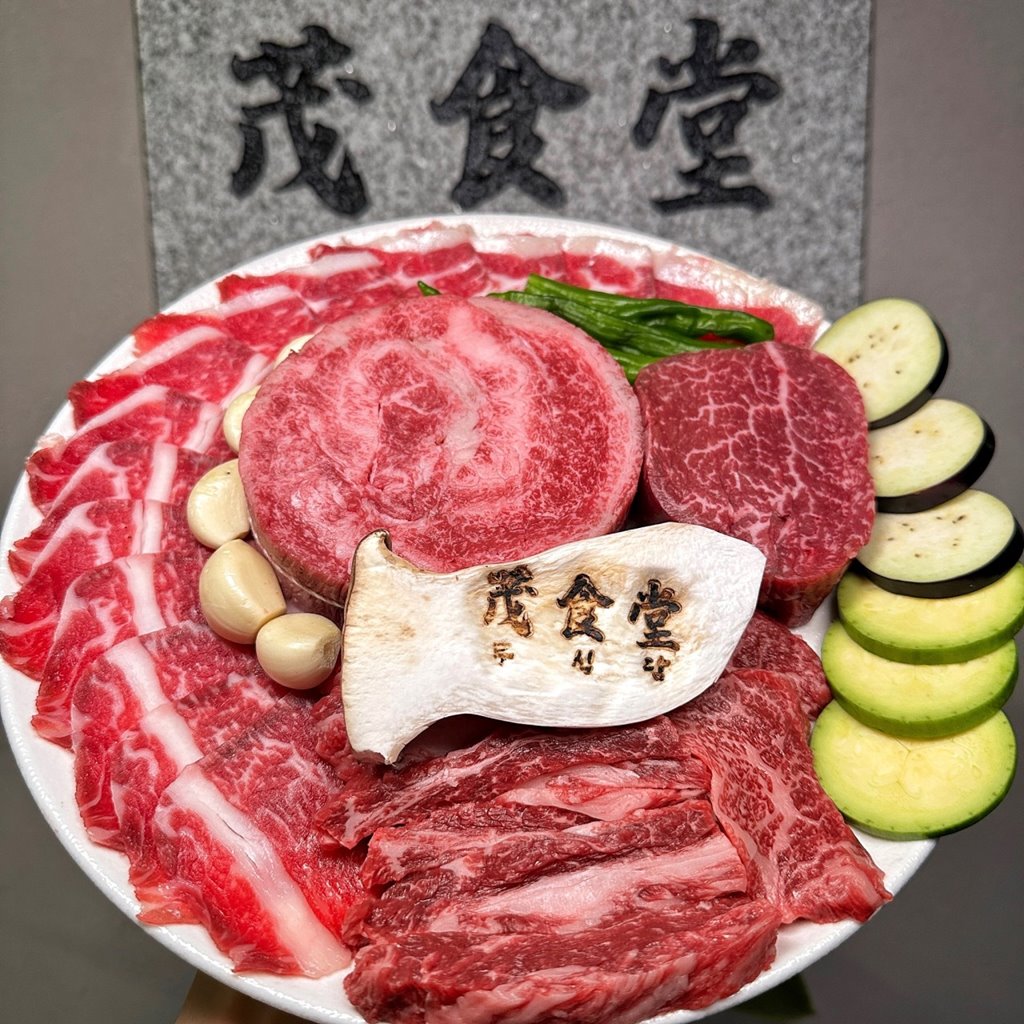 무식당 방이점