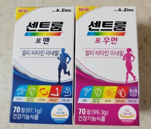 센트룸 포맨 포우먼 영양제 사진