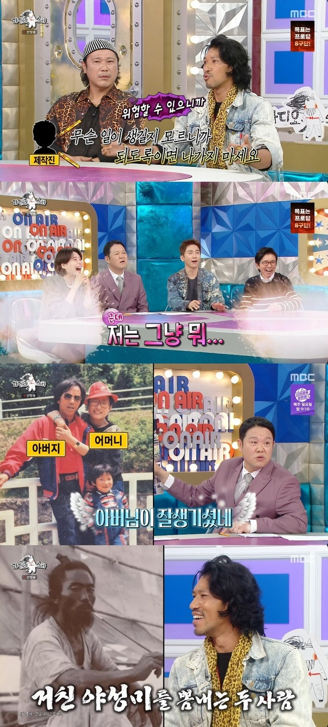 김민 구옥 생활 관련 추가 자료 사진 4