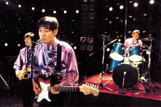 영화 와이키키 브라더스 캡쳐