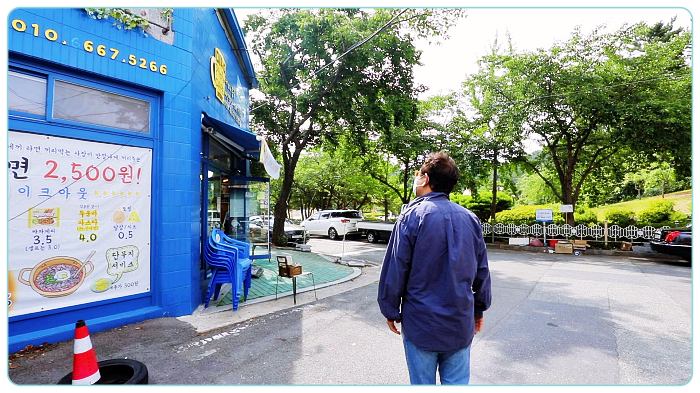 김영철-동네한바퀴-포토라떼-카페-바라보는-김영철