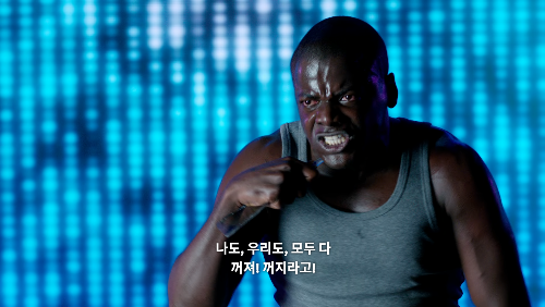 블랙미러핫샷