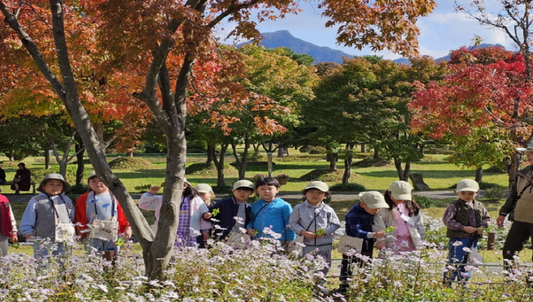 내장산 생태탐방원