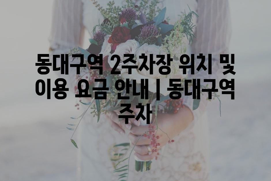 샘플 (66)