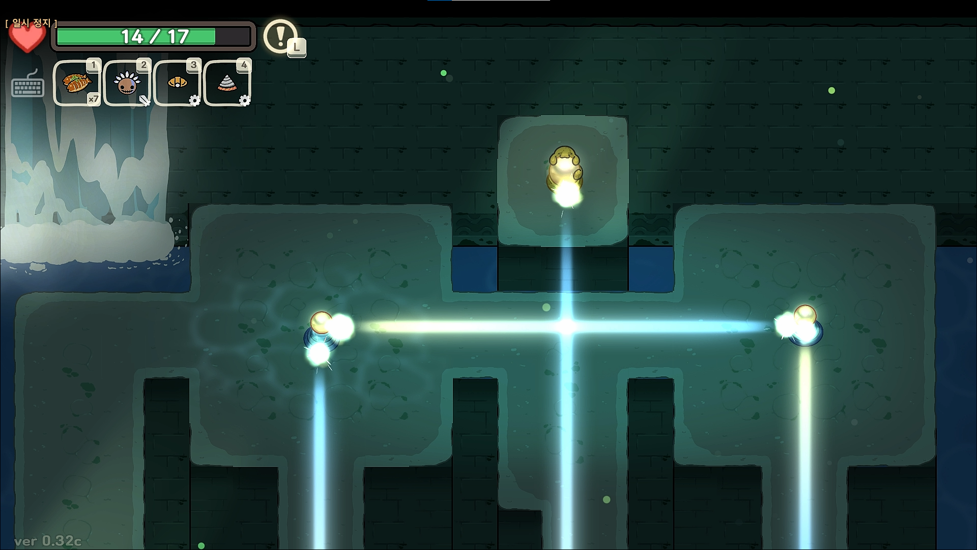 오구와 비밀의숲 공략