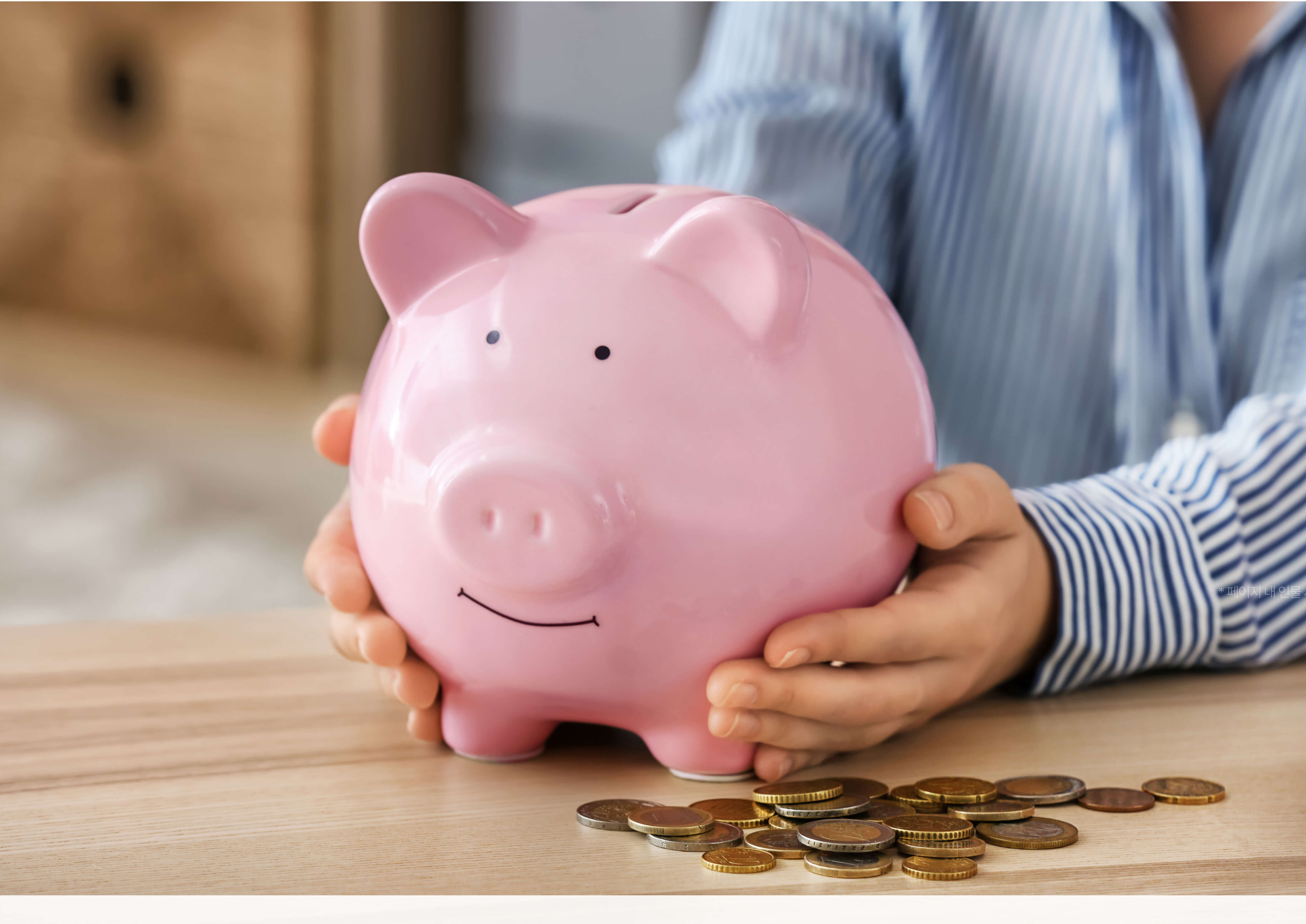 보험료 절약하는 방법: 생명보험 &amp; 종신보험 가입 꿀팁