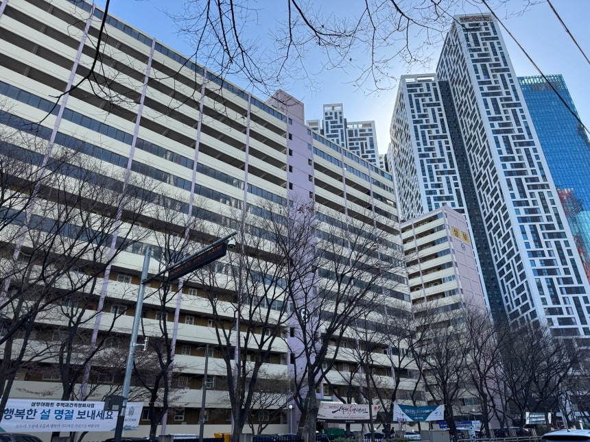 지난 2월 13일 오후 2시 서울 영등포구 여의도동 삼부아파트 전경.