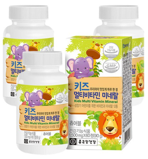 어린이 영양제 판매 순위 Top5