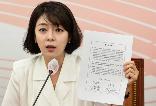 배현진 국회의원 국민의힘 당무감사 1위 의미